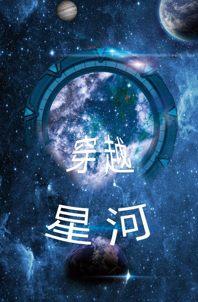 我的北京人生活手抄报