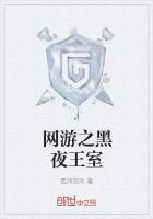 为什么电脑网游没落了