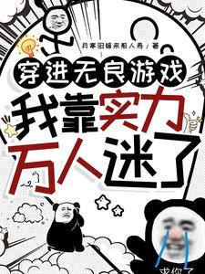 女扮男装上军校的电视剧有哪些