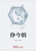 今朝百度百科