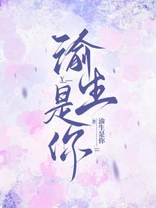渝是什么意思