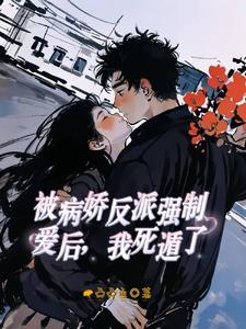 乖乖快快回来