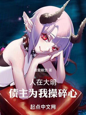 没钱当什么乱臣贼子百科