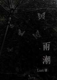 骨科兄妹污