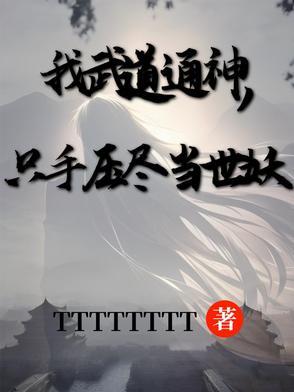 退学真的就完蛋了吗