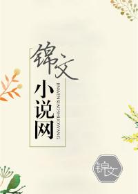 生音节