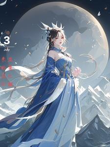 盗墓有两个小孩