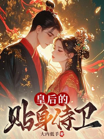 十九届三中全会指出治理好我们这样的大国要理顺