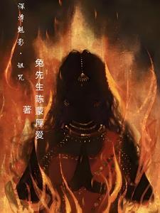 深潭视频