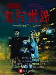 萧逸风叶雅馨在线阅读免费全能兵王萧晨