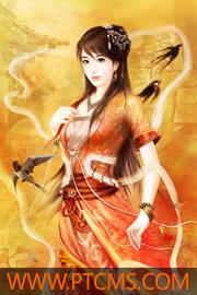 江山如画秀丽神奇这些词和什么有关