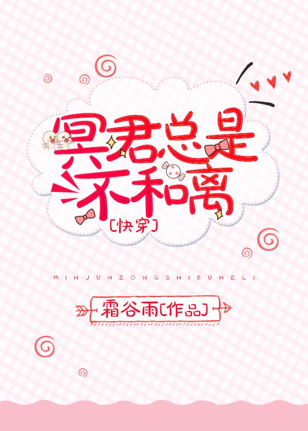 我要长江水倒流