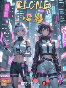 心影和心之影一样吗