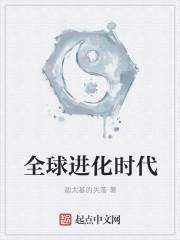 绝世武魂陈枫在线观看全集免费播放