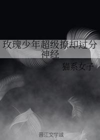 遗忘心机大佬初恋后(连载)