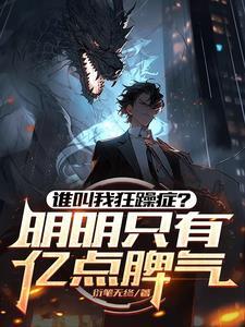 高武治是谁的儿子