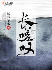 畅捷通怎么取消记账