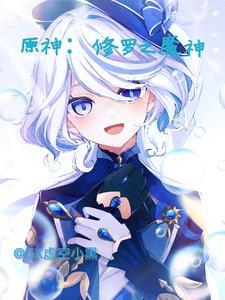 鸠摩罗什