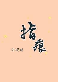 h)作者是鹅