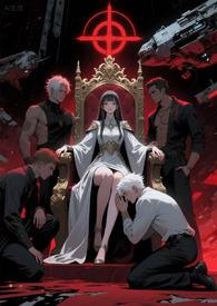 星际第一疗愈师XP大放送2023年最新章
