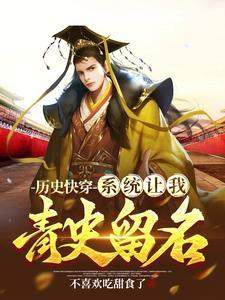 快穿朕当皇帝的新流程