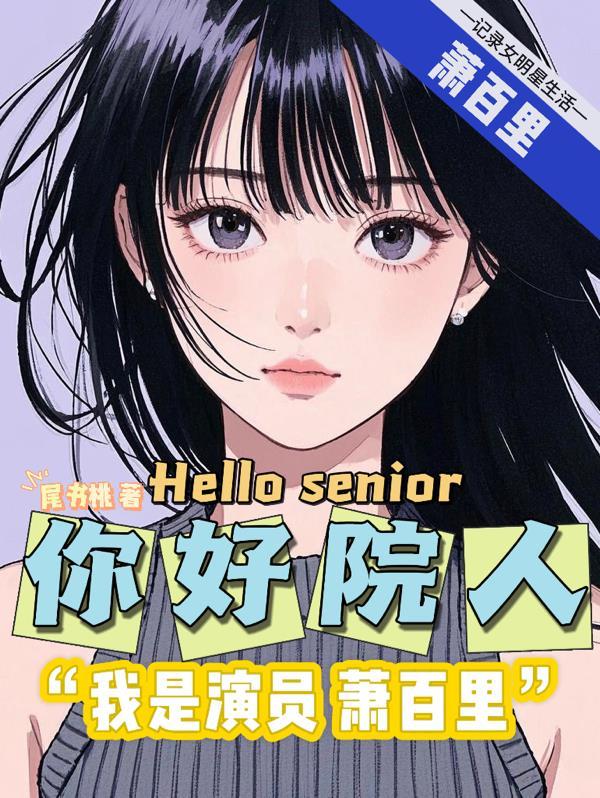 一百里有多远