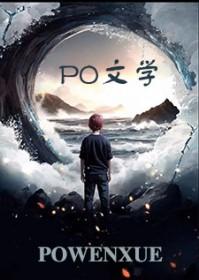 魔兽世界召回卷轴