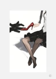 女权主义视角