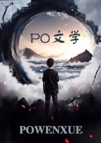 我不懂爱是什么