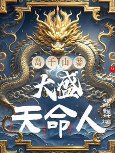 人教版七年级三国鼎立ppt