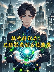 捆绑消费是否违法