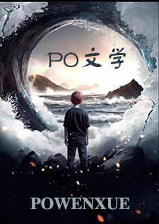 每隔七日作死一次(简) - 臣妾不能说