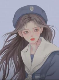 没有说出口的爱结婚番外