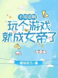 npc真人是什么意思
