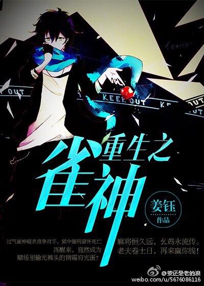 末世生机手游攻略
