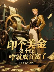 美联储大动作来了