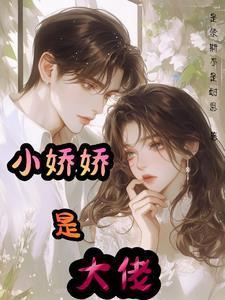 震惊小知青刚来就和间谍杠上了我