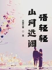 谍影随行主演名单
