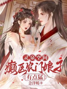 断亲住破屋?不怕