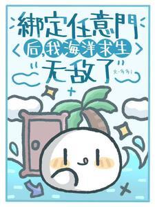 开局奖励100连抽