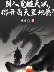 开局万倍
