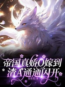 帝国cp