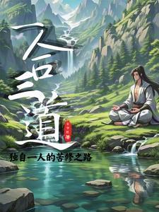 三証合一
