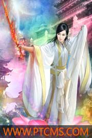 顾少的白雅免费阅读