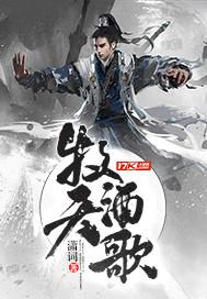 叶辰名字