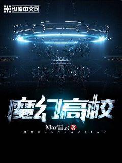 大梦主之后忘语新书