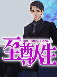 陈歌大锤的图片