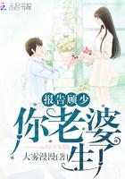 从来后我只爱你们
