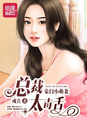 荣耀归来平板是什么品牌