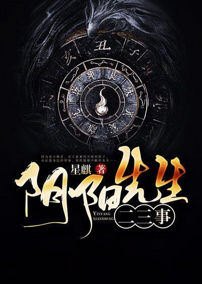 圣陶先生二三事